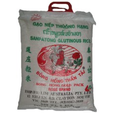 Glutinous Rice  5kg